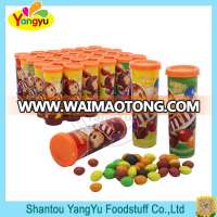 Halal chocolate candy colorful rainbow choco beans candy