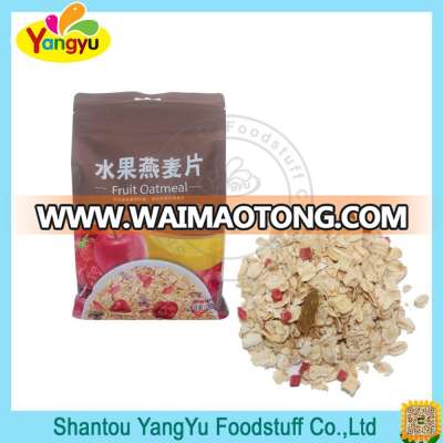 High quality healthy food instant fruit cereal wheat oatmeal