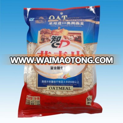 500g Original Flavor Instant Nutritious Oatmeal oats millers quick rolled oats